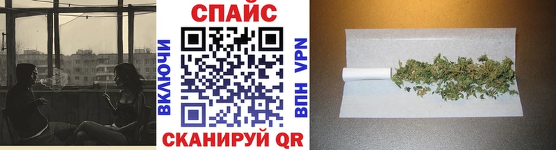 БУТИРАТ вода  где найти наркотики  Козьмодемьянск 
