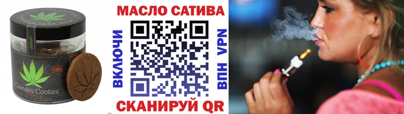 даркнет сайт  Козьмодемьянск  Еда ТГК марихуана 