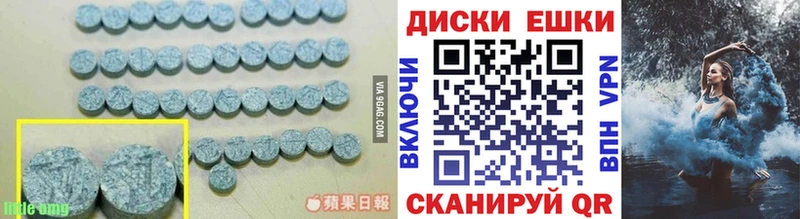 Экстази Дубай kraken ССЫЛКА Козьмодемьянск