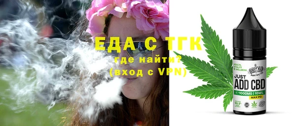 твердый Тында