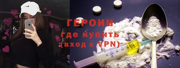 mix Богородицк