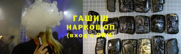 гашиш Богданович
