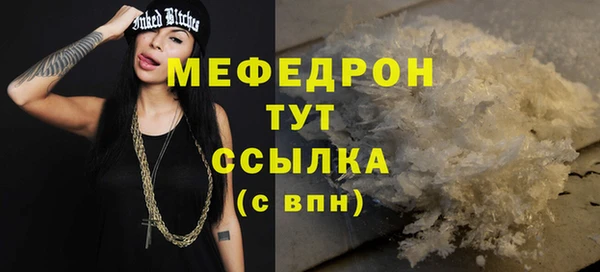 гашиш Богданович