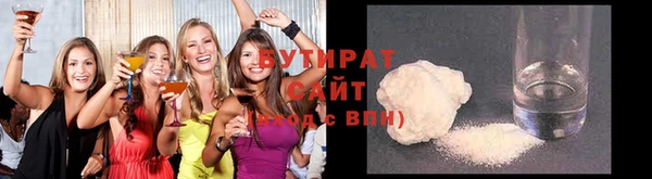 тгк Тутаев