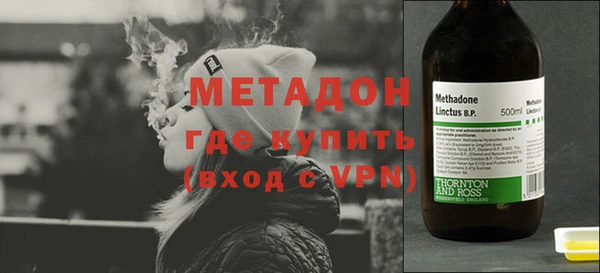 гашиш Богданович