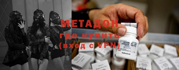 mix Богородицк