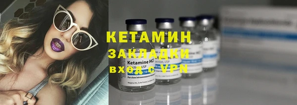 гашиш Богданович