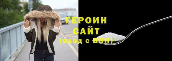гашиш Богданович