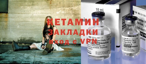 mix Богородицк