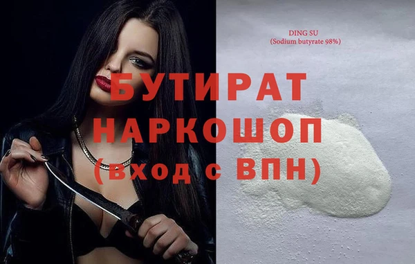 mix Богородицк