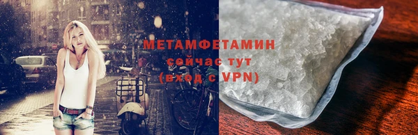 mix Богородицк