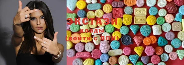 mix Богородицк