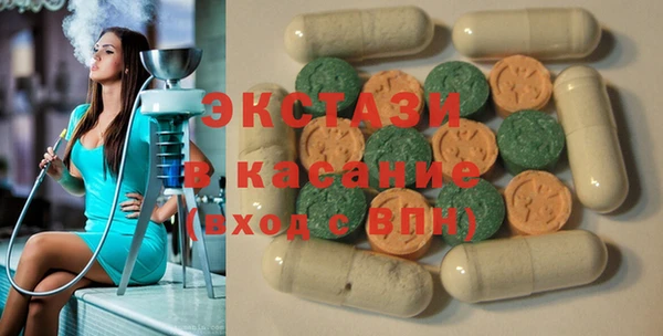 гашиш Богданович