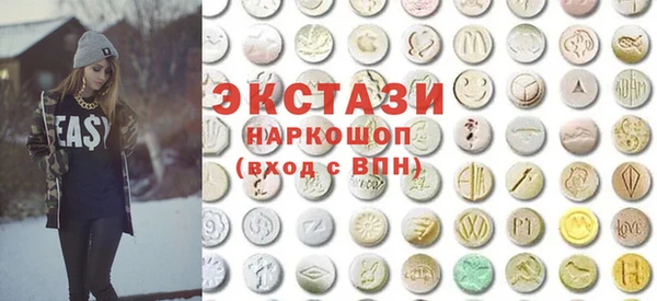 mix Богородицк