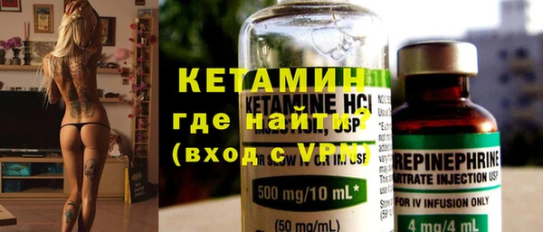 mix Богородицк