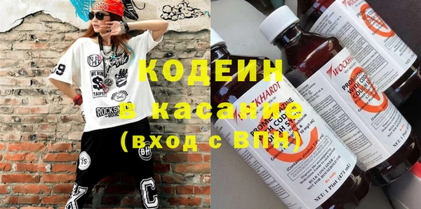 mix Богородицк