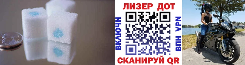 закладки  это телеграм  LSD-25 экстази ecstasy  Козьмодемьянск 