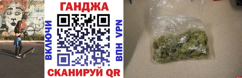 где купить наркоту Козьмодемьянск Каннабис THC 21%